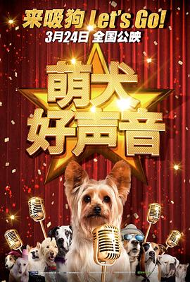 91极品女神私人尤物在线播放